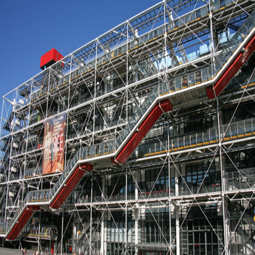 Le Centre Pompidou - Musée Beaubourg